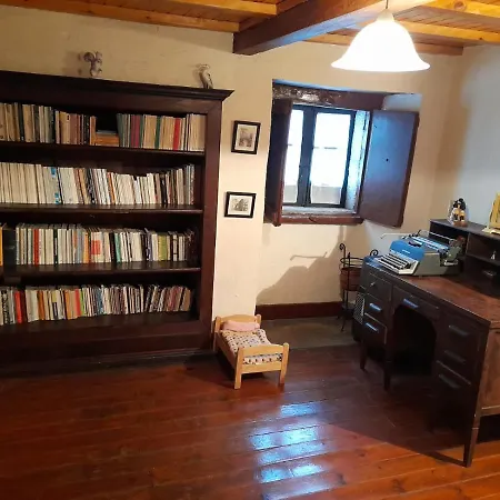 Rectoral De Romean Hostel O Corgo
