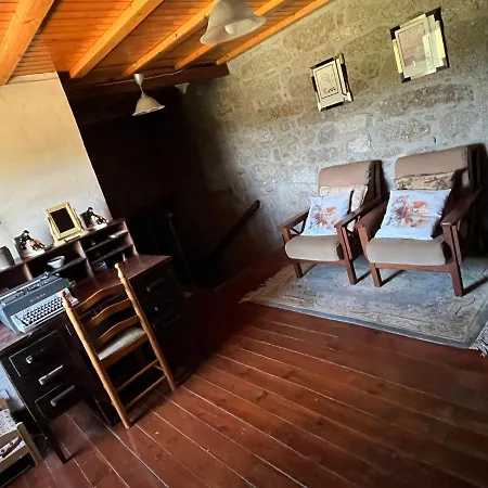 Rectoral De Romean Hostel