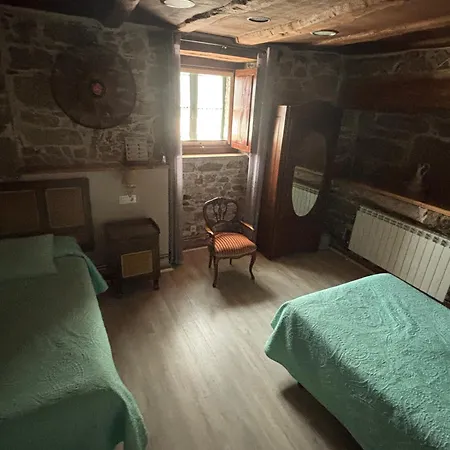 Rectoral De Romean Auberge de jeunesse O Corgo