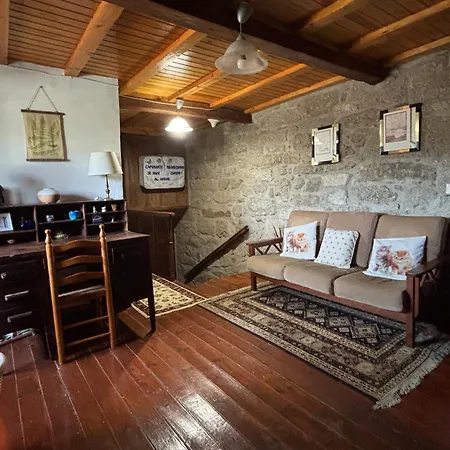 Rectoral De Romean O Corgo