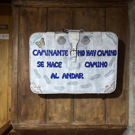 Rectoral De Romean O Corgo