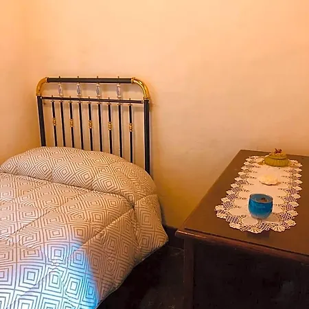 Hostal Rectoral De Romean